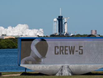 Проведено огневое испытание