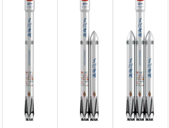Китайская компания начинает разработку новой ракеты
