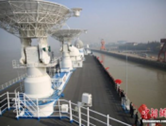 Судно слежения «Юаньван-7» отправляется в Атлантический океан