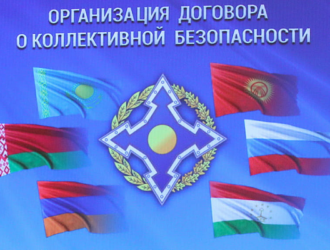 ОДКБ призвала создать юридический инструмент по оружию в космосе