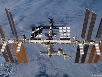 Отчёт о работе российского экипажа за 26 января