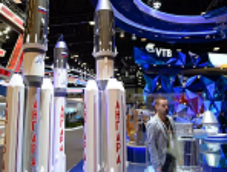 Роскосмос, NASA и космические агентства других стран обсудят 9 июня вопрос изучение Луны