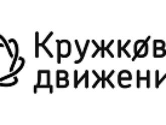 Платформу для доступа к снимкам планеты создадут в проектной школе Кружкового движения