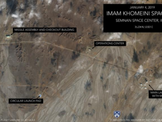AP сообщило о возможной подготовке к запуску на космодроме в Иране