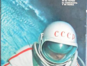 Космонавт и его родина