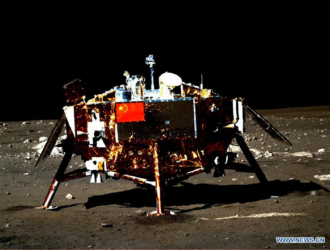 Китайский модуль «Чанъэ-4» провел 1 тыс. дней на обратной стороне Луны