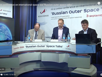 Состоялась конференция «RUSSIAN OUTER SPACE TALKS»