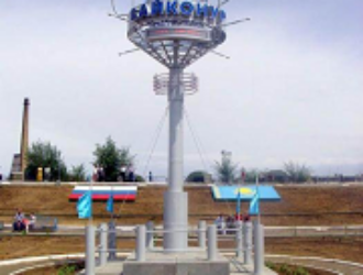 Рогозин: Байконур будет работать в рамках пилотируемой программы как минимум до 2030 года