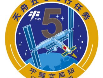 Быстрая стыковка «Тяньчжоу-5»