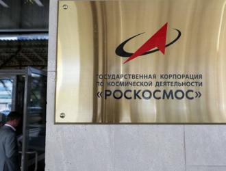 Роскосмос опубликовал рассекреченные переговоры погибшего экипажа «Союза-11» перед полетом