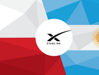 SpaceX хотят расширить доступ к сети Starlink на Южную Америку