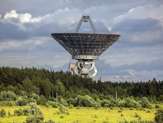 Роскосмос планирует к 2025 г. завершить создание Центра дистанционного зондирования Земли