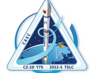 Китай осуществил успешный запуск восьми спутников ДЗЗ