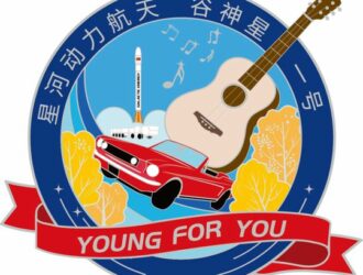 Четвертый успешный старт «Цереры»