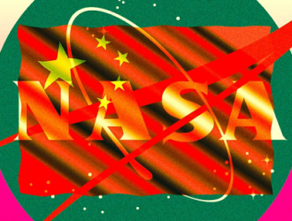 NASA запросило у Конгресса  разрешение на переговоры с Китаем