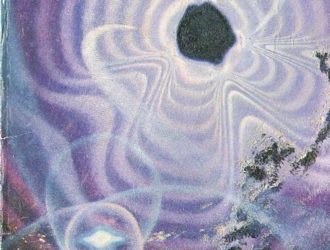 В глубинах вселенной