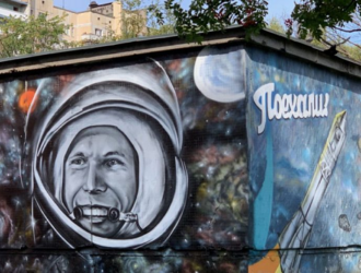 В России планируют выпустить монеты, медали и марки к 60-летию полета Гагарина в космос