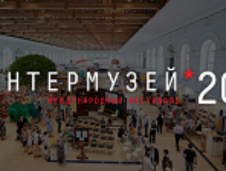 Сотни хакеров подписываются на шанс взломать спутник Минобороны