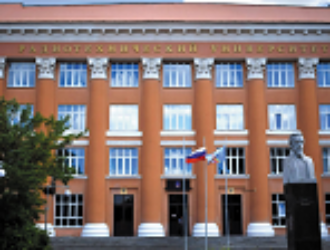 В Рязани в 2021 году создадут наноспутник для калибровки наземных радиотелескопов