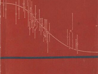 Инфракрасная астрономия