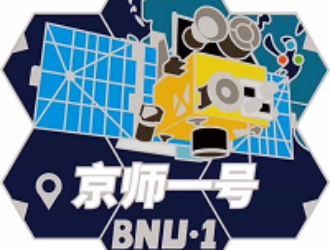 Китайский спутник BNU-1 приступил к наблюдению за Арктикой