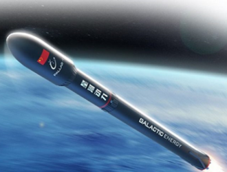 Правительство Китая помогает частным космическим компаниям в развитии инфраструктуры для запусков