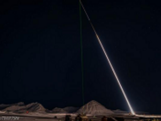 Пуск геофизической ракеты с норвежского полигона