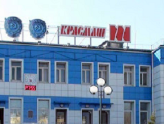 Дмитрий Рогозин посетил Красноярский машиностроительный завод