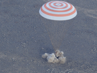 Полет корабля “Союз МС-17” завершен