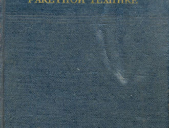 Англо-русский словарь по ракетной технике