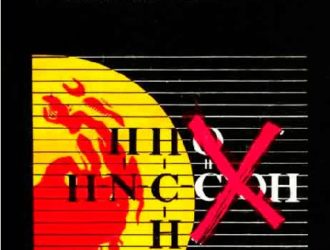 Поиски жизни в Солнечной системе