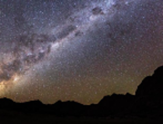 Роскосмос переименовал систему поиска опасных астероидов