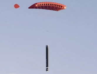 НИР по созданию парашюта для многоразовой российской ракеты начнется в 2022 году