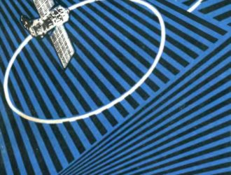 Движения небесных тел