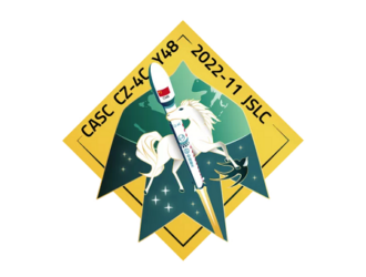 Китай вывел на орбиту спутник дистанционного зондирования Земли «Яогань-34»