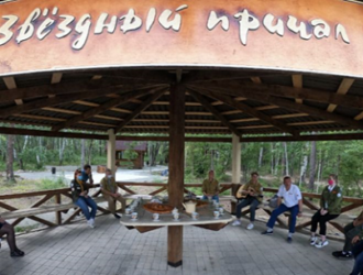 Директор Космического центра «Восточный» встретился с бойцами студотрядов