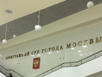 Суд рассмотрит иск «Роскосмоса» к Центру имени Хруничева в закрытом режиме