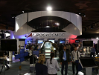 В Жуковском открылся международный авиасалон МАКС-2019