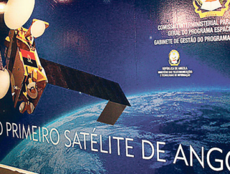 Спутник связи «Ангосат-2» запустят в марте 2022 года