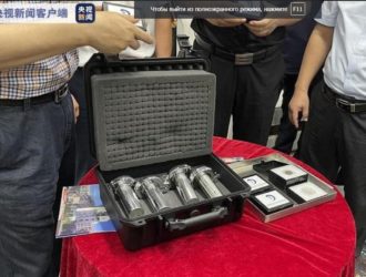 Китай начинает исследования лунных образцов, собранных в ходе миссии «Чанъэ-5