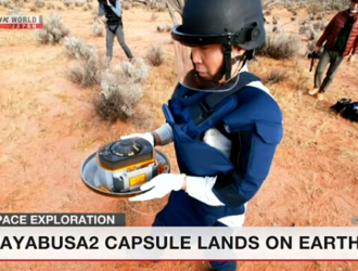 В Японии заявили, что капсула с образцами грунта с астероида Рюгу в идеальном состоянии