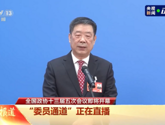 В конце 2022 года в космосе будут работать одновременно два китайских экипажа «Шэньчжоу»