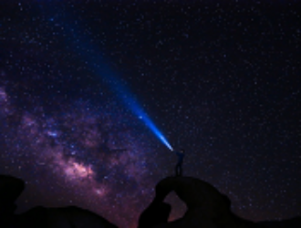 Музей истории Екатеринбурга запустил глобальный космос-проект