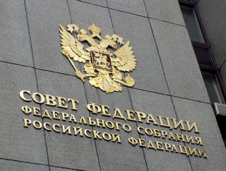 Сенаторы обсудят вопросы освоения космоса с МИД, Минобороны и Роскосмосом