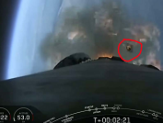 Маск сообщил о проблемах при запуске ракеты Falcon 9