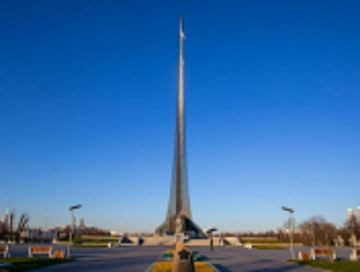 Московский Музей космонавтики проведет парад в честь покорителей космоса