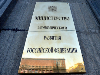 В МЭР заявили, что космические системы РФ не совсем отвечают нуждам цифровой трансформации