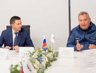 Роскосмос и Минприроды России организуют цифровой космический мониторинг