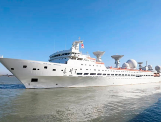 Судно «Юаньван-7» вышло в акваторию Мирового океана