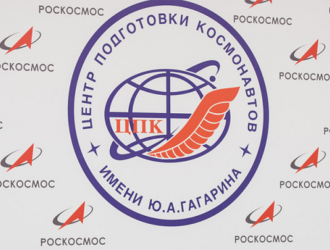 Рогозин заявил, что отряд космонавтов в 2021-2022 году пополнится девушками